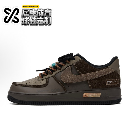 NikeAirForce板鞋定制暮秋低帮
