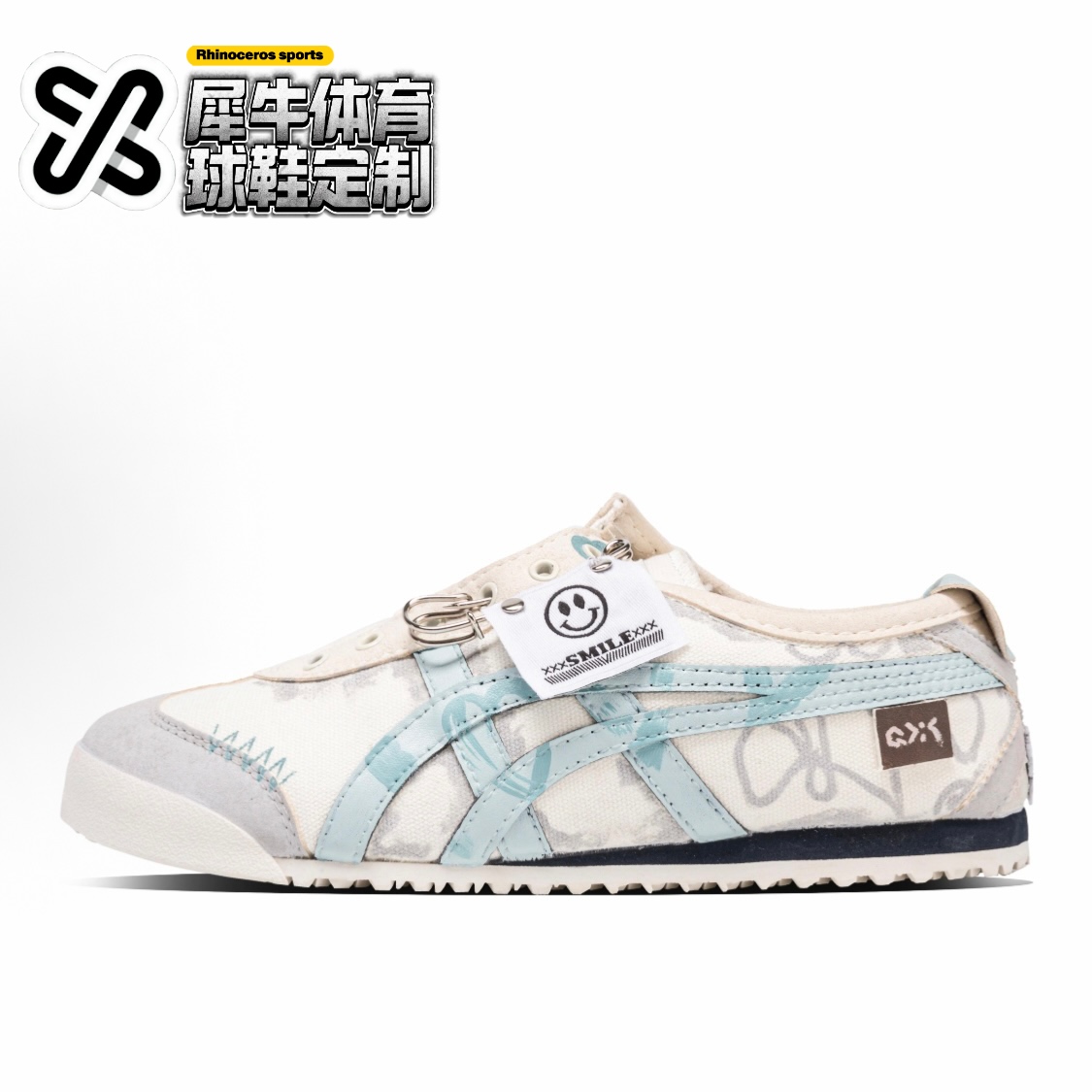 【定制球鞋】Onitsuka Tiger鬼塚虎 清风 手绘 白蓝 1183A360-205