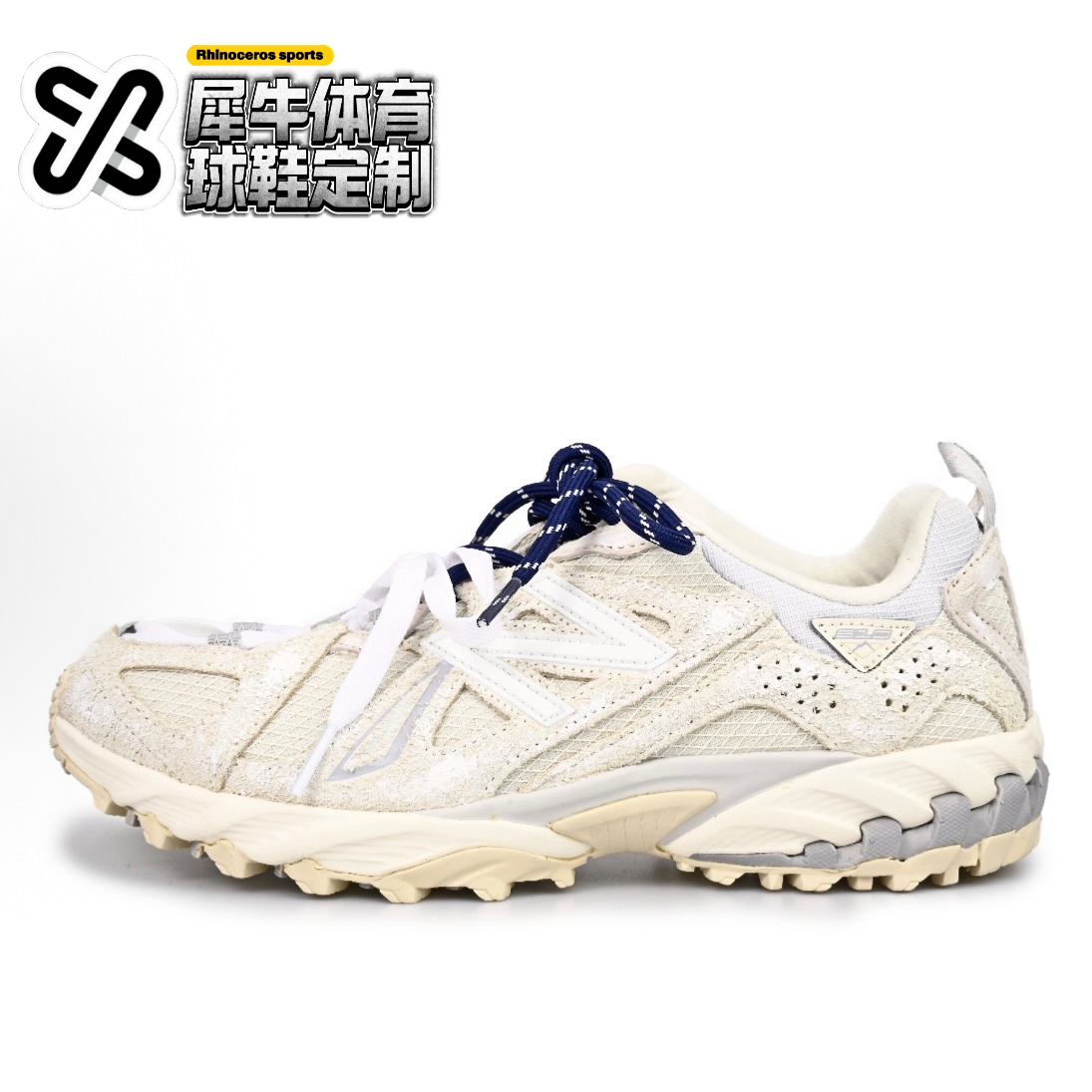【定制球鞋】New Balance 610T 复古缪系 Vlad 清新 米白 ML610TF