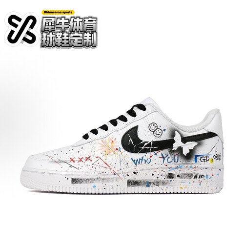 【定制球鞋】Nike Air Force 1 权志龙 涂鸦喷漆 黑白 CW2288-111