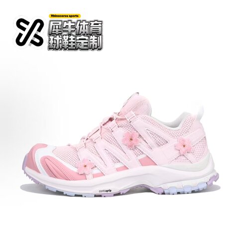 【定制球鞋】SALOMON萨洛蒙 XA PRO 3DADV 早春落樱 474782