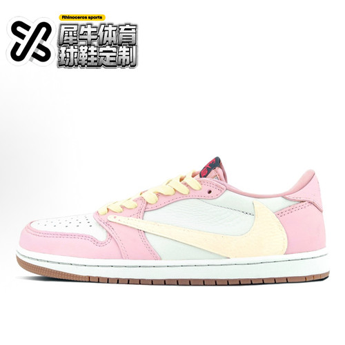 【定制球鞋】Jordan Travis Scott x AJ 米粉倒钩 粉 DZ4137-700