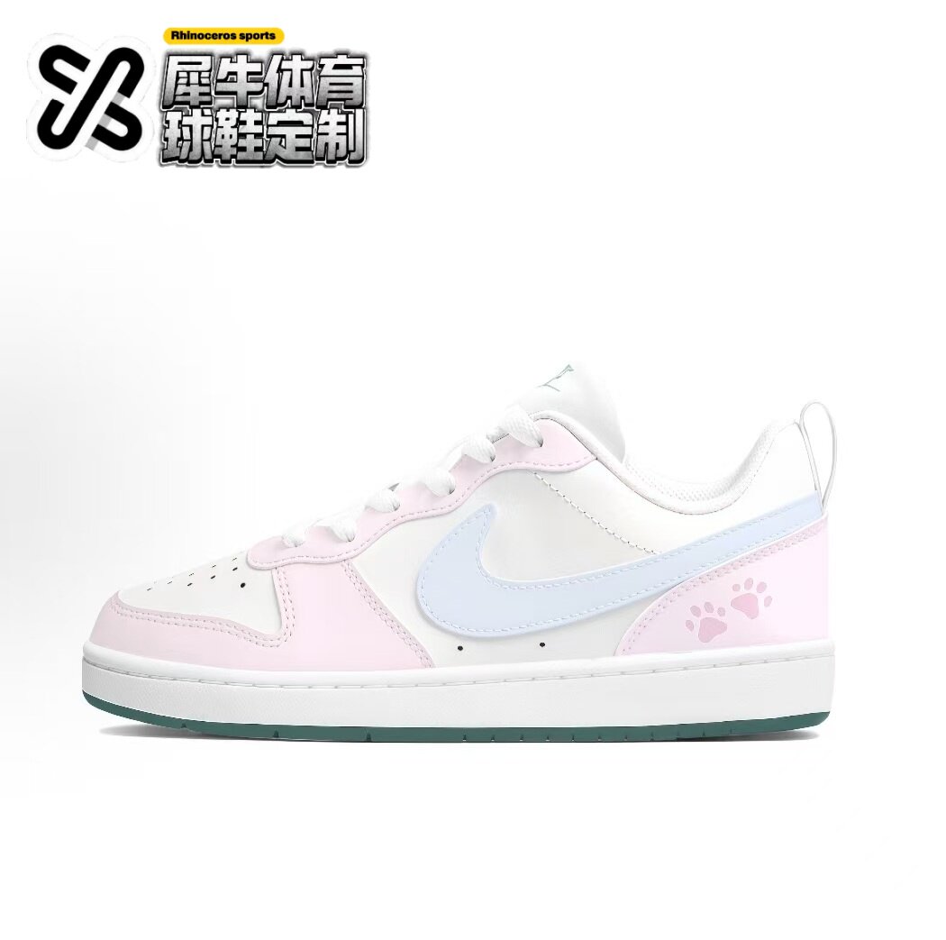 定制球鞋耐克奶油泡芙少女