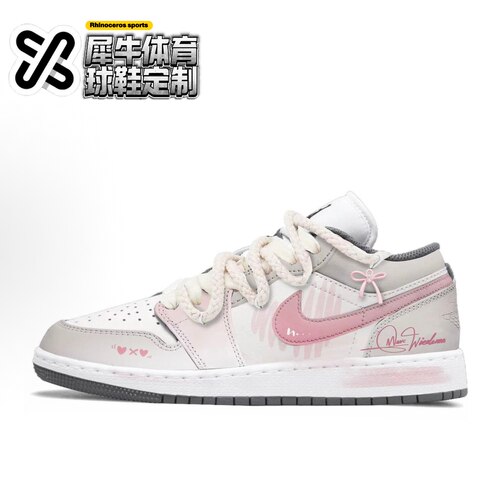 【定制球鞋】Jordan Air Jordan 1 怦然心动 解构 白 553558-152