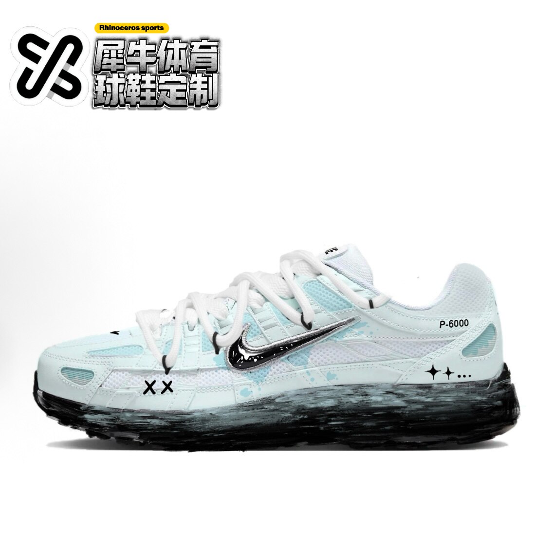 【定制球鞋】Nike P-6000 喷绘清新 低帮跑步鞋 黑蓝灰CD6404-107