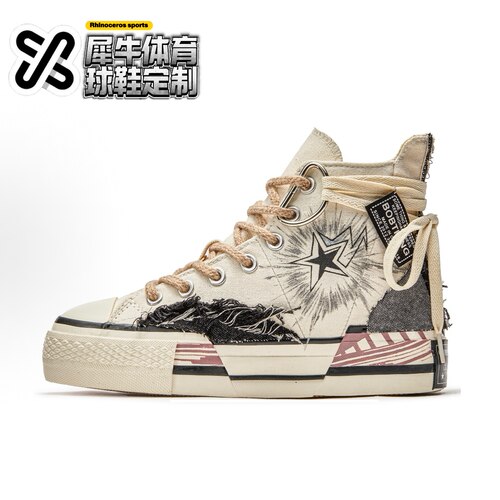 【定制球鞋】Converse 1970s 解构时代 复古牛仔 黑白色 A00915C