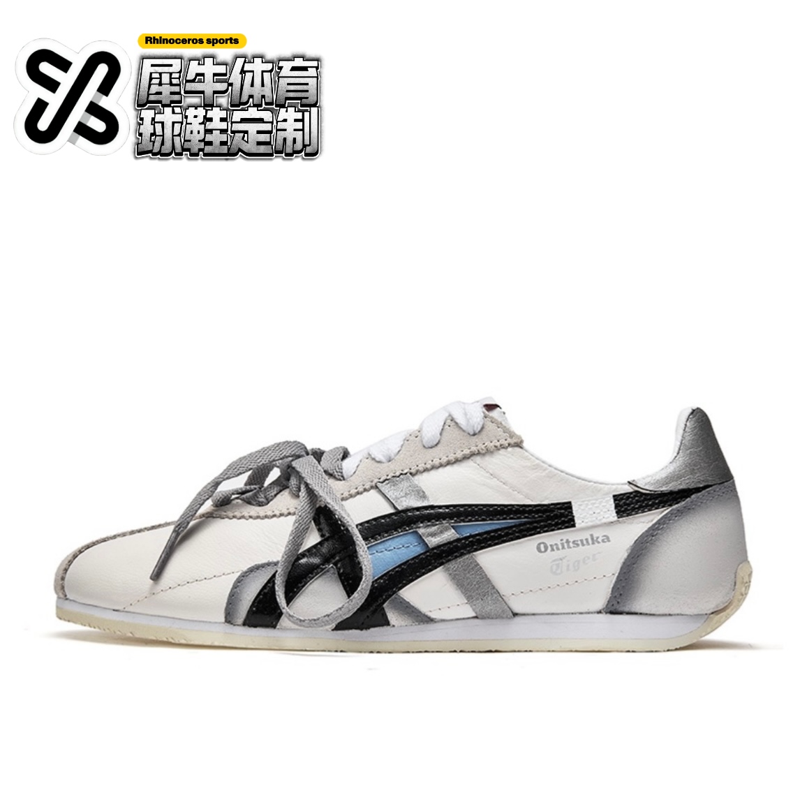 【定制球鞋】Onitsuka Tiger鬼塚虎 悉达多 白灰色 1183B480-101