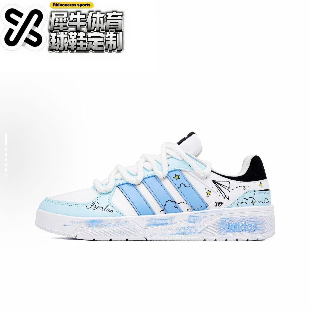 Adidas定制球鞋时尚百搭潮流