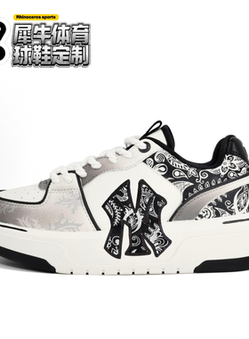 【定制球鞋】MLB Chunky Liner 蔓延 渐变 黑白 3ASXCA12N-50WHS