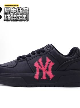 【定制球鞋】MLB Chunky Liner 午夜霓虹 黑粉 3ASXCA12N-50WHS