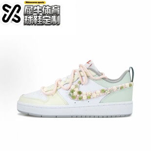 Court Nike 定制球鞋 117 莫奈花园 BQ5448 Borough
