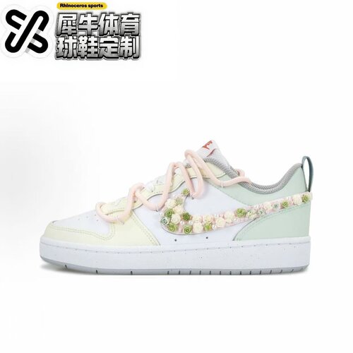 Nike定制球鞋时尚清新百搭