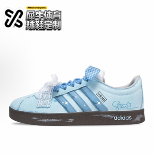 Star JS3003 adidas 蓝色 涂鸦 清新 2.0 COURT 定制球鞋