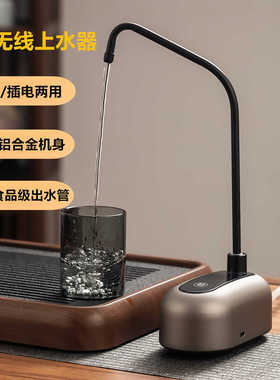 雅杰仕抽水器桌面式多档定量出水