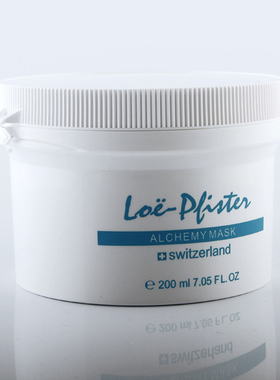 瑞士 loe-pfister V120 神奇面膜 滋润肌肤 补水提亮肤色