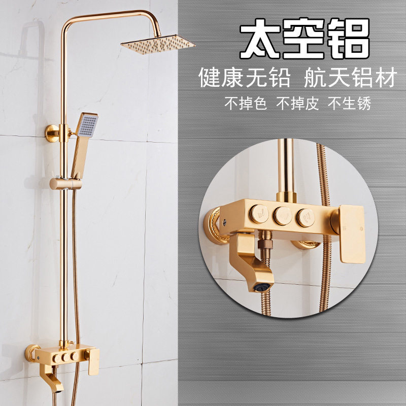 European style Space aluminum Flower sprinkling shower Nozzle suit golden square Lifting TOILET shower Flower sprinkling black new patternin the Decoration main material , Toiletries , Bathroom faucet , Shower faucet(Set)  category - from Buy2taobao.com to provide professional Taobao agent buy service