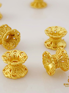 越南沙金保色迷你小蛮腰双面花托手工编织diy文玩饰品配件