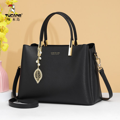 啄木鸟时尚大容量中年妈妈包