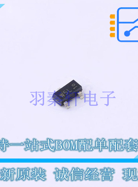 场效应管(MOSFET) NXV65UPR TO-236AB Nexperia 全新原装正品