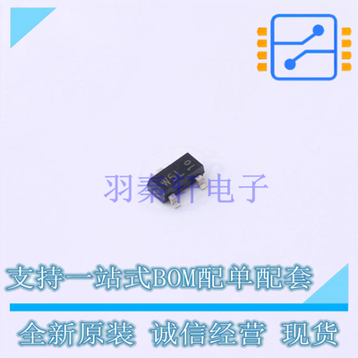 场效应管(MOSFET) NXV65UPR TO-236AB Nexperia 全新原装正品