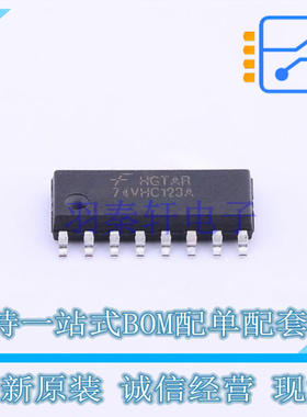 单稳态多谐振荡器 74VHC123AMX SOIC-16 ON 全新原装正品