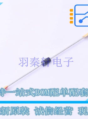 稳压二极管 1N5935BRLG - ON 全新原装正品