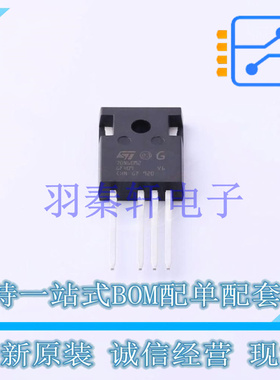 场效应管(MOSFET) STW70N60M2-4 TO-247-3 ST 全新原装进口
