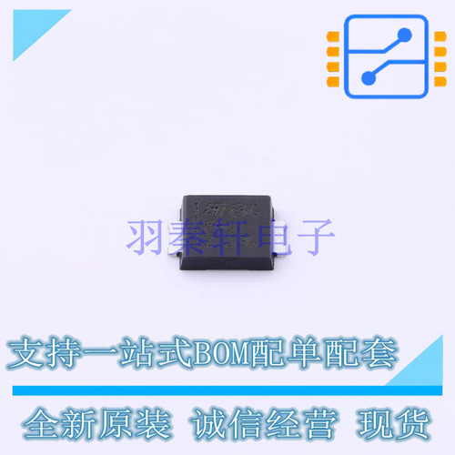瞬态抑制二极管(TVS) SMB15F24A SMB-flat ST 全新原装正品
