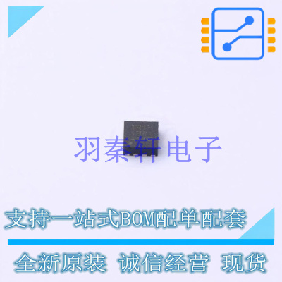DC-DC电源芯片 LM2775QDSGRQ1 DFN-8-EP(2x2) TI 全新原装进口