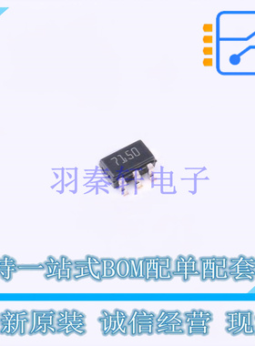 线性稳压器(LDO) LDK715M50R SOT-23-5L ST 全新原装正品