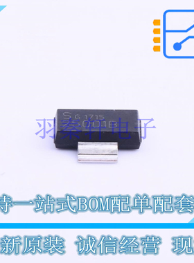 线性稳压器(LDO) IFX25001ME V33 SOT-223 全新原装正品