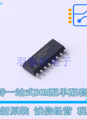 缓冲器/驱动器/收发器 DS34LV87TM/NOPB SOIC-16 TI 全新原装正品