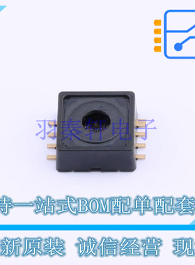 压力传感器 KP236N6165XTMA1 DSOF-8 全新原装正品