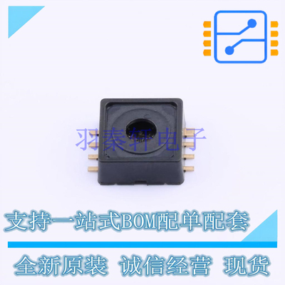 压力传感器 KP236N6165XTMA1 DSOF-8 全新原装正品