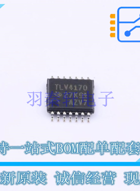 运算放大器 TLV4170IPWR TSSOP-14 TI 全新原装正品