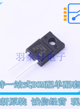 快恢复/超快恢复二极管 STTH802FP TO-220FP-AC ST 全新原装正品