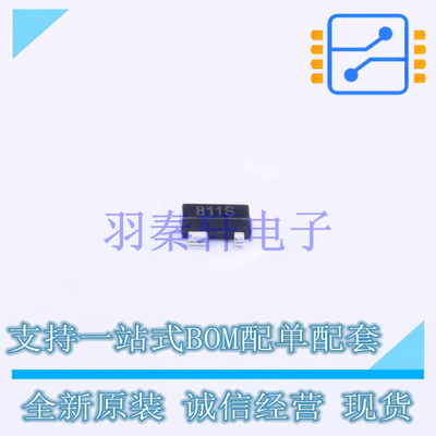 监控和复位芯片 SGM811-SXKA4/TR SOT-143 贴片 全新原装正品