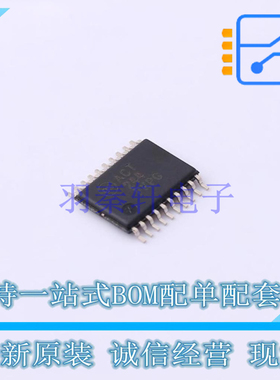 缓冲器/驱动器/收发器 74ACT244MTC TSSOP-20 ON 全新原装正品