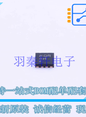 数字电位器 AD5110BCPZ10-1-RL7 LFCSP-8-UD ADI 全新原装进口