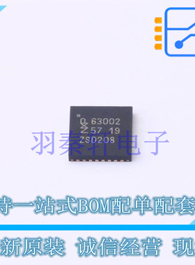 射频卡芯片 MFRC63002HN,151 HVQFN-32 全新原装进口
