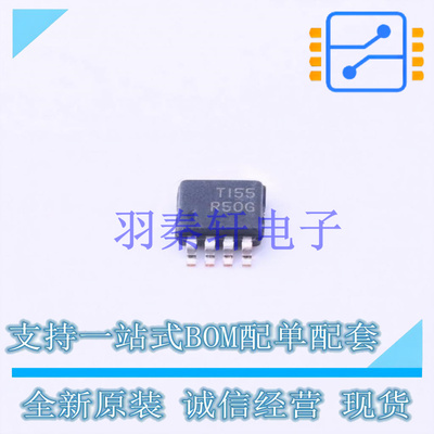 电压基准芯片 REF5010AIDGKT VSSOP-8-0.65mm TI 全新原装进口