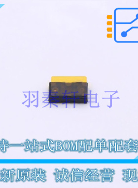 专用传感器 VL53L4CXV0DH/1 SMD-12P,2.4x4.4mm ST 全新原装进口