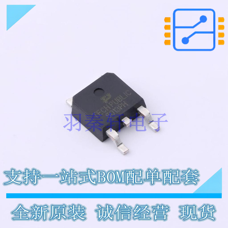 场效应管(MOSFET) TPFQD7P06TM TO-252 TECH PUBLIC 全新原装正品