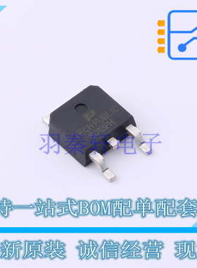 场效应管(MOSFET) TPFQD7P06TM TO-252 TECH PUBLIC 全新原装正品