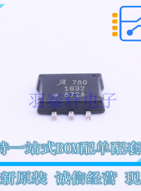 电流传感器 ACS780KLRTR-150U-T PSOF-7 ALLEGRO 全新原装正品