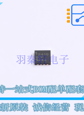 监控和复位芯片 TPS2410RMSR QFN-14 TI 全新原装正品