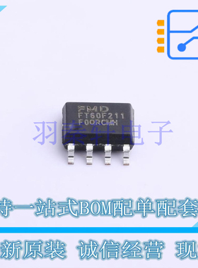 单片机(MCU/MPU/SOC) FT60F211-RB SOP-8 FMD 全新原装正品