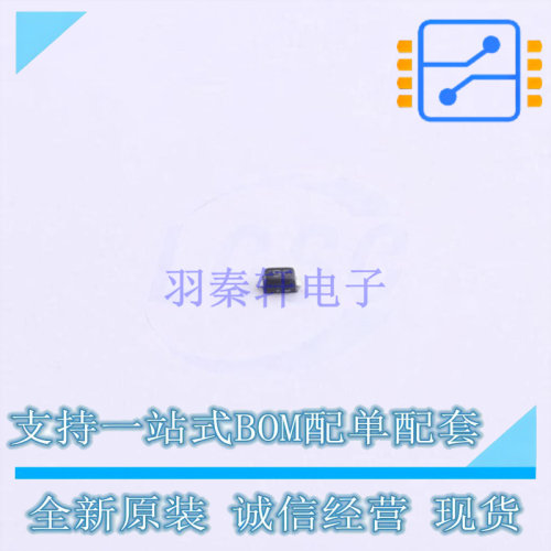 瞬态抑制二极管(TVS) ESD9B5VDA-2/TR SOD-923 WILLSEMI 全新原装