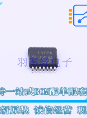 反相器 SN74LV06APWR TSSOP-14 TI 全新原装正品
