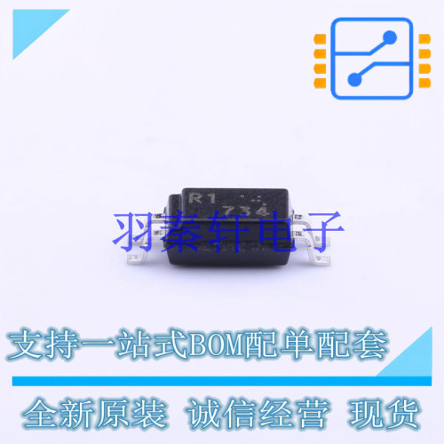光耦-光电晶体管输出 PS2801-1-F3 SOP-4 全新原装进口